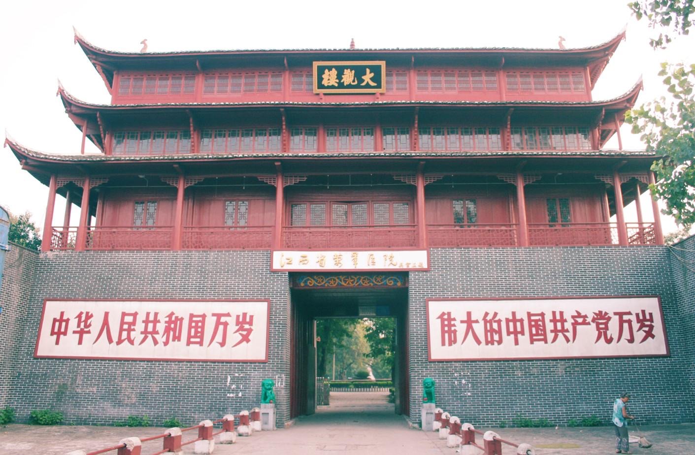 產(chǎn)品名稱